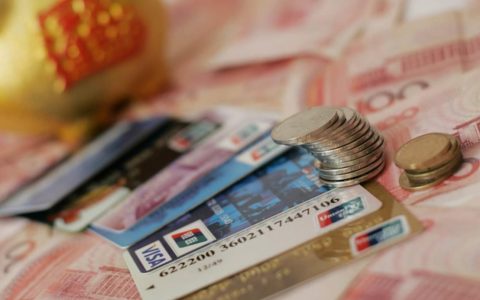 现货黄金交易平台